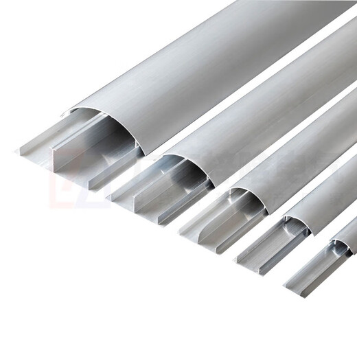 劳瑞  PVC线槽 铝合金加厚带胶明装耐踩防踩地面压线槽走线槽电缆电线保护套管 4号 可装4根网线 