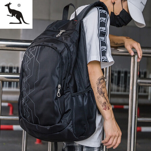 Cool Kangaroo Fashion Outdoor Trendy Sports Computer Backpack Men's Extra Large Capacity Student Backpack Travel Backpack Casual Simple Black