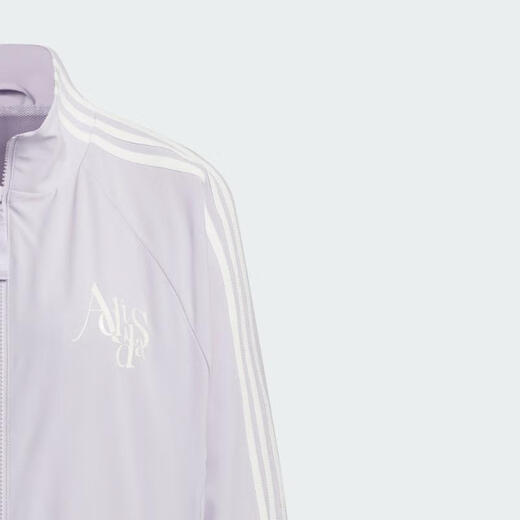 Adidas adidas [Sports] Women's DANCE JKT Jacket JI9767 S