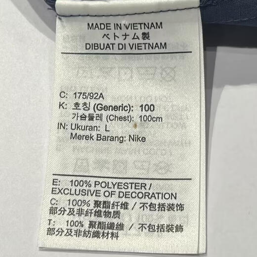 Nike (NIKE) [大发发] Nike men's top NIKE ACG DRI-FIT UV x22DEVASTATION DN3937-437 S