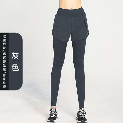 Rianne.He fake two-piece sports tight women's high waist elastic hip lift small feet fitness quick-drying running pocket yoga pants black S recommended 80-95Jin Jin equals 0.5 kg