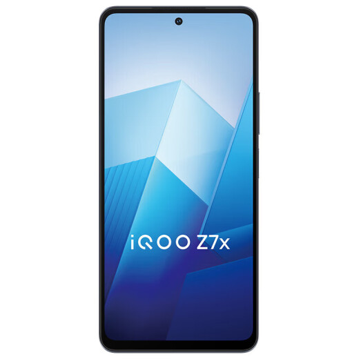 
vivo iQOO Z7x 80W flash charging 6000mAh huge battery Snapdragon 695 Seven-level eye protection racing screen 5G mobile phone z7x-Deep Space Black 6GB+128GB