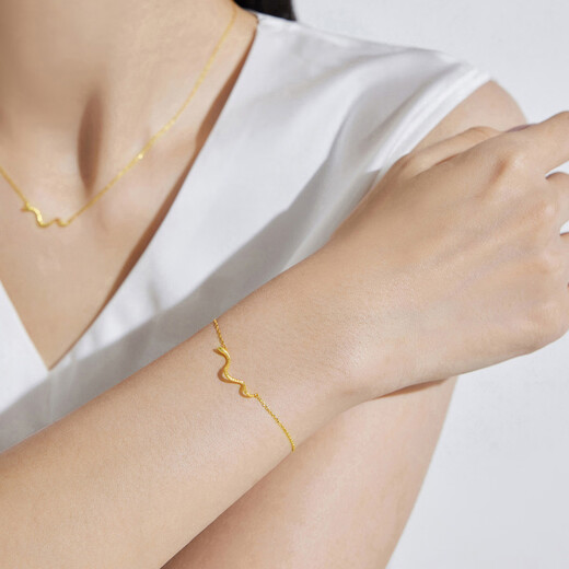 Chow Tai Fook SOINLOVE Cute Pet Zodiac Snake 18K Gold Bracelet VE201 VE201