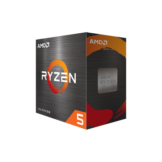 AMD Ryzen 5 5600 processor (r5) 7nm 6 cores 12 threads acceleration frequency up to 4.4GHz AM4 boxed CPU play Fearless Contract/CSGO