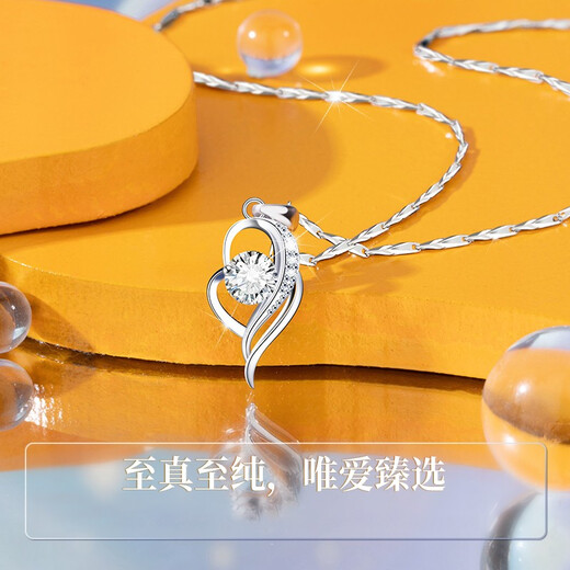 MZMZ platinum necklace women's pt950 platinum pendant fashion jewelry Valentine's Day birthday gift for girlfriend and wife light luxury model-set with high-quality moissanite