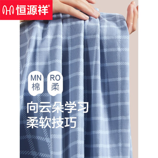 Hengyuanxiang Pajamas Men's Pure Cotton Spring и осенью с длинными рукавами в воздухопроницаемость и повседневная носимая одежда на открытом воздухе.