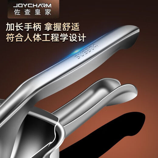 JOYCHARM German 304 stainless steel juicer household juicer for fruit juice hand-pressed orange lemon juicer artifact upgraded juicer + 10 juice bags