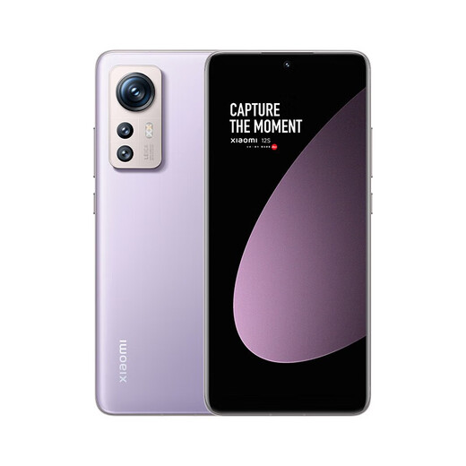 Xiaomi 12s Pro NOUVEAU TÉLÉPHONE MOBILE 5G Snapdragon 8+ Leica Optical Lens Purple 12g + 256g
