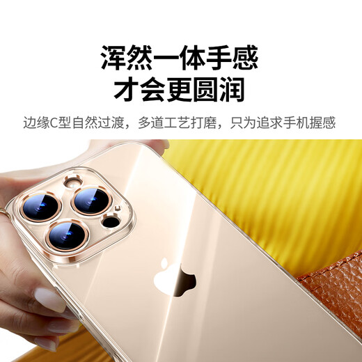 Green Alliance suitable for iphone16promax mobile phone case Apple 16ProMax air bag anti-fall protective cover ultra-thin transparent lens all-inclusive soft shell anti-fingerprint simple anti-yellow men and women