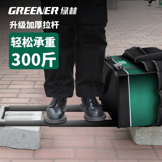 GREENER Trolley Tool Bag, Strong and Durable Trolley Stair Climbing Tool Box, Industrial Grade Wheeled Trolley Luggage Large Extra Large Trolley Bag + Magnetic Lighting