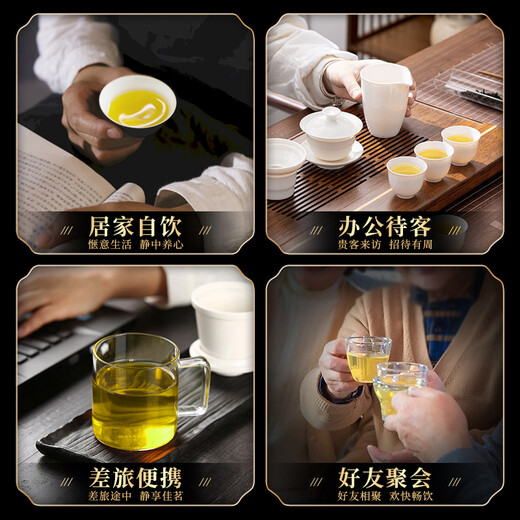 One leaf fragrance, special Tieguanyin tea, 2025 new tea, Anxi Oolong Tea, orchid fragrance, small bag boxed with high mountain, special Tieguanyin 250g