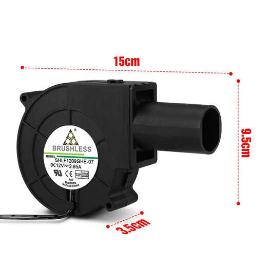 DYQT9733涡轮风扇 12V 2.85A 烧烤炉柴火灶 双滚珠大风量鼓风机 鼓风机 DC接口+风口