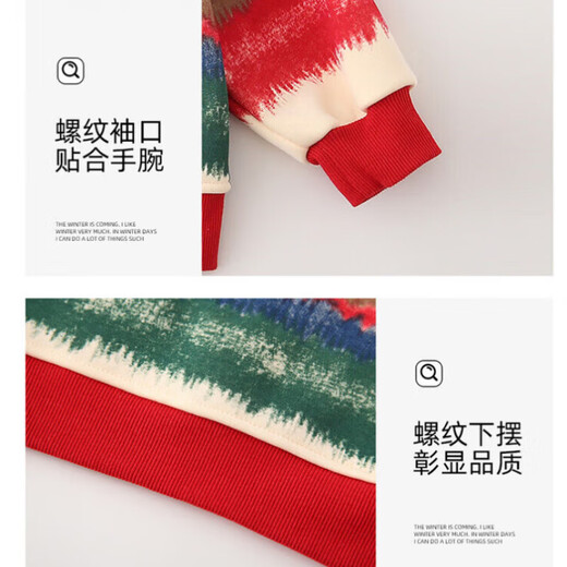 G.duck little yellow duck children's clothing, parent-child clothing, sweaters, autumn and winter suits, knitted sweaters for a family of three or four, mother and children's clothing, family clothing, colorful velvet sweatshirts 170 M