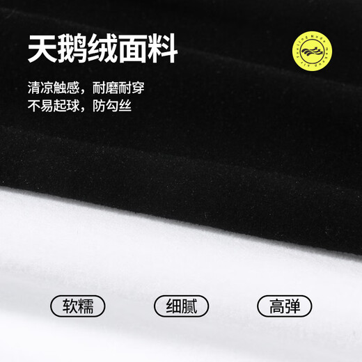 芭比儿童中筒袜女童春秋夏季薄款白色长筒袜男童黑色过膝高筒袜子