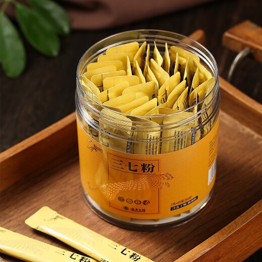 云南白药豹七三七粉三七超细粉三七极细粉 100g/瓶发新包装田七粉 冻干 三七粉 2g*40袋(80g)
