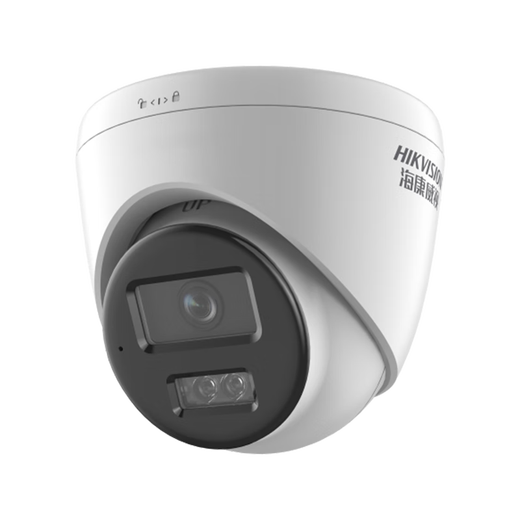 Hikvision camera HD full color night vision home recording room indoor and outdoor POE hemisphere monitor 4 million full color sound pickup camera 2.8mm
