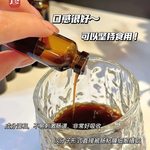 Li Shizhen, le docteur du traitement médical de Codonopsis Pilosula Astragalus et de la gélatine à l'âne Gélatine ginagale orale Astragalus Pilosula 2 Boîtes (sac cadeau)