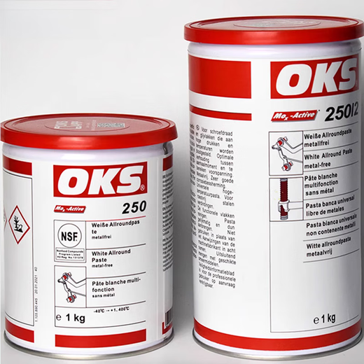 250/2 250 mold ejector oil high temperature resistant white oil grease OKS250 (100G packaging) large barrel packaging