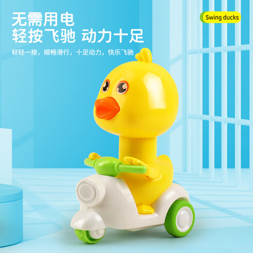 Telic para niños Presioning Duck Motorcycle Toys Boy and Girl 01 años 3 Baby 2 Baby Inercial Regreso Car 4 Presioning Ducks-Random Color