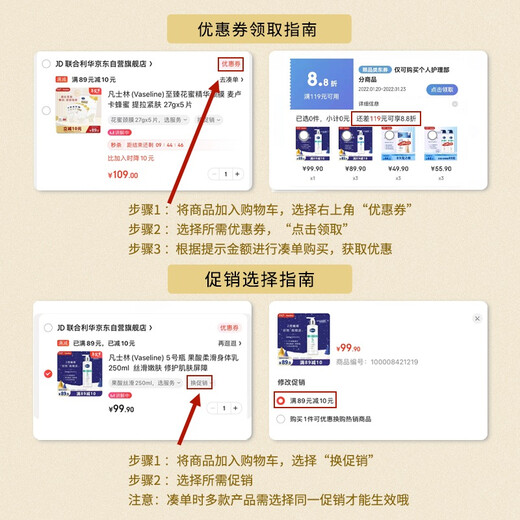 Shunai Women's Refreshing Body Spray 150ml, refreshing and refreshing fragrance, long-lasting fragrance (random packaging)