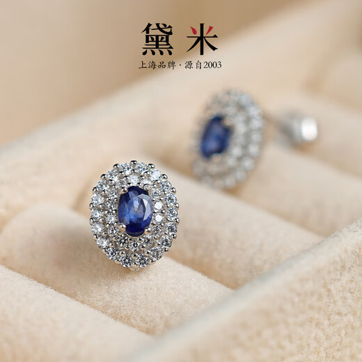 Demi blue sapphire earrings, temperament style earrings, colorful baby girl S925 silver earrings as a gift for your girlfriend