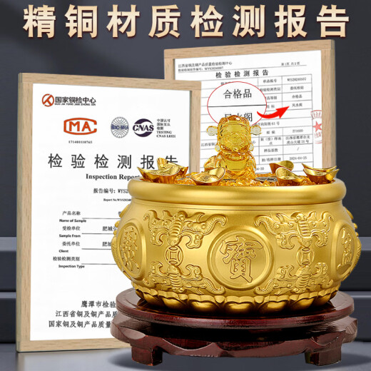 风水阁聚宝盆黄铜摆件实心客厅办公室装饰工艺品黄铜米缸套装开业礼品