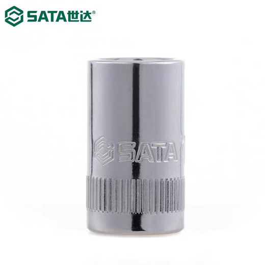 Sida small ratchet hexagonal long sleeve 6.3mm extended sleeve 1/4 sleeve head Short sleeve 11304 Hexagonal short sleeve 5mm