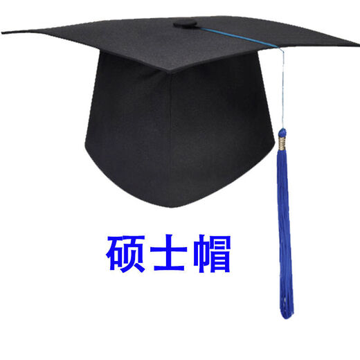 雷事兴定制毕业典礼十八岁成人礼帽可印制LOGO礼帽学士帽博士导师校长帽 硕士帽