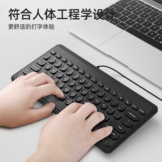 B.O.W Hangshi K-610 Wired Wireless Keyboard Business Office Keyboard Silent Home Desktop Computer Laptop Keyboard Wireless-[Girls Pink]