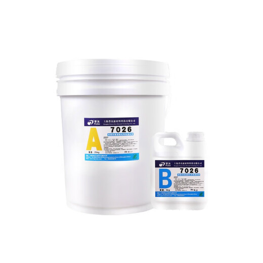 
High hardness thermal conductivity white and black epoxy resin glue power circuit board waterproof insulation confidential ab electronic potting glue 7029 black high temperature resistance 30KG/group