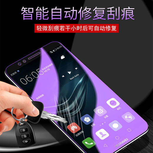 Qiao Zhi Red Magic 7S Hydrogen Coating Film NX679S Tempered Soft Film 7S pro Red Magic NX709S Blue Light Nubia Mobile Phone Full Screen Spor Red Magic 7S/NX679S [Full Screen HD Hydrogen Coating Film] 2 pieces