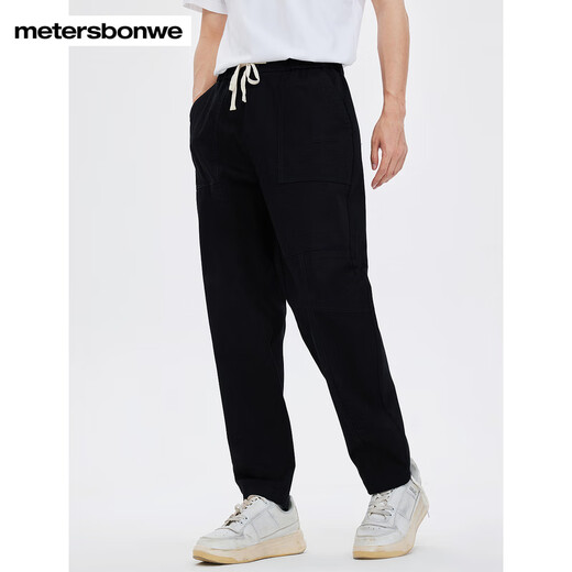 METERSBONWE Prestirios de algodón puro para los nuevos pantalones sueltos de otoño de los hombres Pantalones deportivos versátiles de piel real Khaki 2xl 18594b