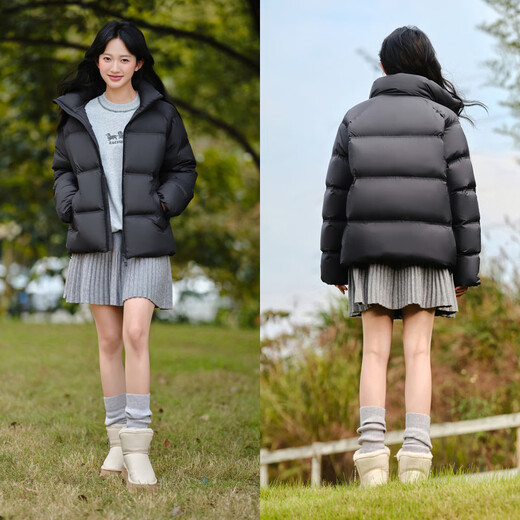 Semir Daunenjacke Herren Wintermantel drei Anti-Hitze-Brotmantel oben 109724113201