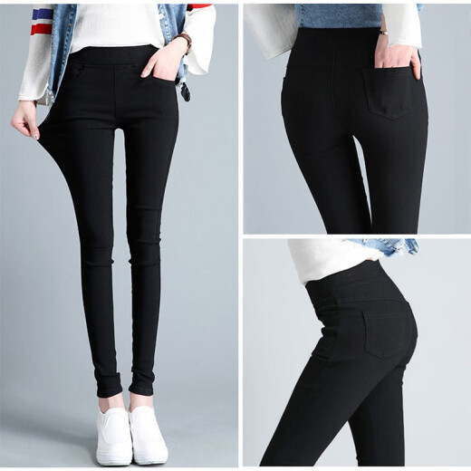 Tingyi leggings for women, thin high-waisted small-leg pants, casual tight-fitting elastic pencil pants, autumn and winter style, velvet and thickened black L [95-105Jin [Jin equals 0.5 kg]]
