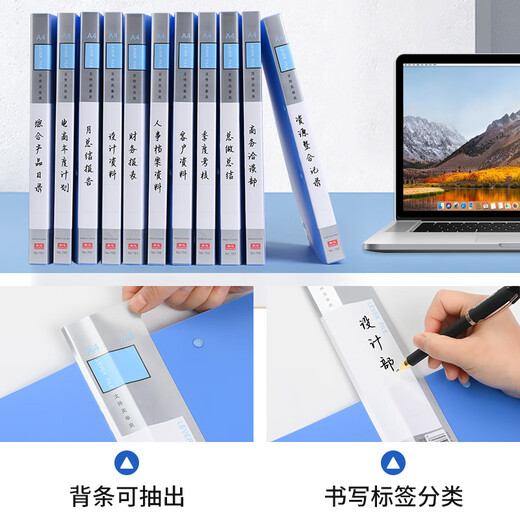 Full Heart 5 Pack A4 Dossier Clip puissant Clip Single Clip Fichier Fichier Clip de stockage Blue 701