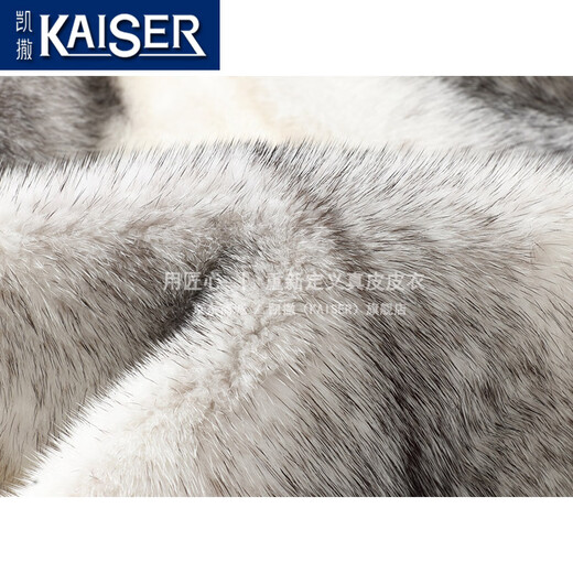 KAISER 2025 new men's parka mink coat full mink fur mink liner men's Nike mink coat black + cross mink + mink sleeves XL (175) suitable for weight 120-140Jin Jin equals 0.5 kg