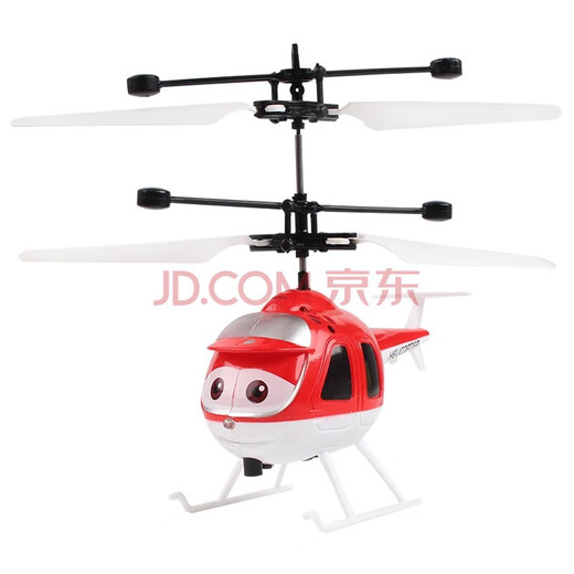 儿家超级飞侠小飞机充电直升机感应飞行器灯光儿童室内玩具感应小飞机 感应小飞侠红色