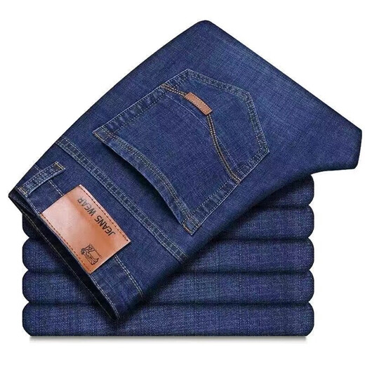 Yajunbird Jeans Spring and Summer Straight Elastic Slim Taille Pantalon de travail Summer Pantalon de travail Summer Pantalon Long Men 8010 Blue + 009 Blue [image principale] 32 [Poids suggéré 115-145Jin [Jin est égal à environ 0,5 kg]]]