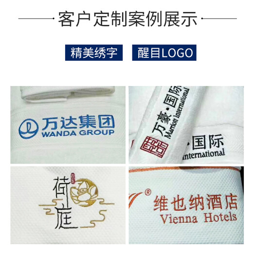 Bingxingmeng pure cotton white towel wholesale hotel beauty salon thickened Baotou cotton custom logo water-absorbent white towel hotel exclusive 21 shares 120g 34*75