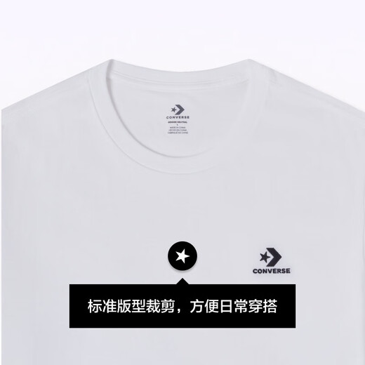 Converse Официальная весна и летние мужчины и женщины простые ретро круглую шею с коротки