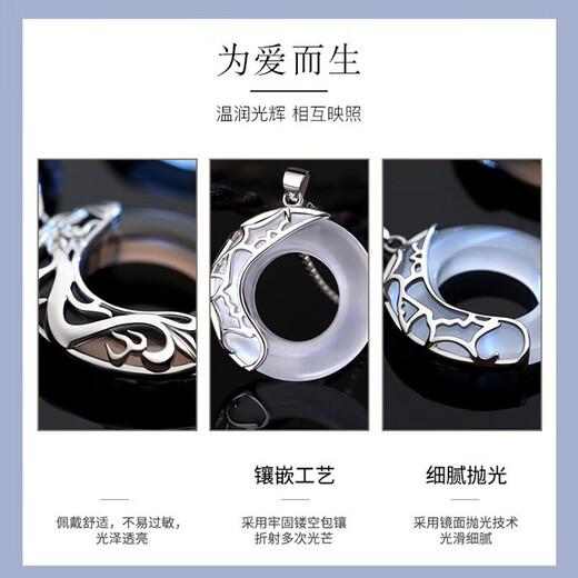 BJYL Peace Buckle Couple Necklace A Pair of Amulets Dragon and Phoenix Pendant Female Ancient Style Valentine's Day Birthday Gift for Boyfriend and Girlfriend Couple