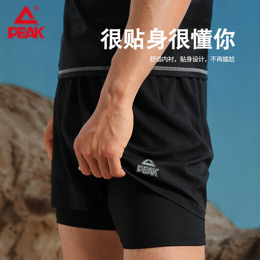 Peak men's swimsuit split short-sleeved swimming trunks men's boxer anti-embarrassment double-layer swimming trunks seaside spa suit XL