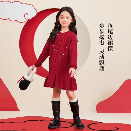Zuoxi Girls Red Sweater Dress New Year's Eve Clothing for Children Autumn and Winter 2025 New Girls Winter Fishtail Skirt Red 120 Recommended height is about 120cm