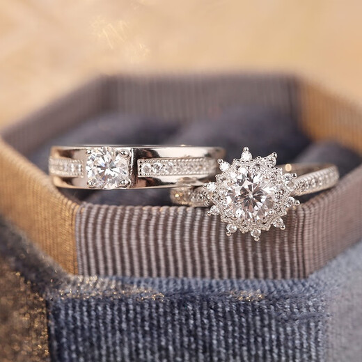 Mansheng wedding ring, a pair of real and fake diamond imitation rings, wedding ceremony props, wedding ring, live proposal ring gift, couple, butterfly gift box