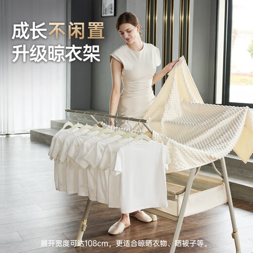 
HAGADAY HAGADAY baby diaper table baby multifunctional care diaper change newborn bath crib khaki milk coffee add storage basket