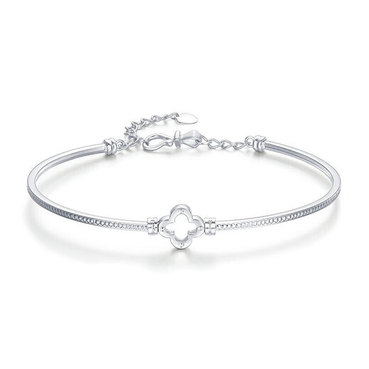 Liuguifu Jewelry PT950 Bracelet Four-leaf Clover Platinum Bracelet Women's Fashion Platinum Bracelet PT0500001