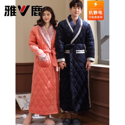 Yalujia Cotton Nightgown Women's Autumn and Winter Thickened and Velvet 2025 New Couple's Pajamas Winter Men's Coral Velvet Bathrobe 8921 Pink XL Three-Layer Long Warm