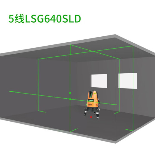 莱赛激光水平仪5线蓝绿光红外线高亮室外打点抹灰686LSG649SPD增强点 【5线双电池】强绿光普通底座