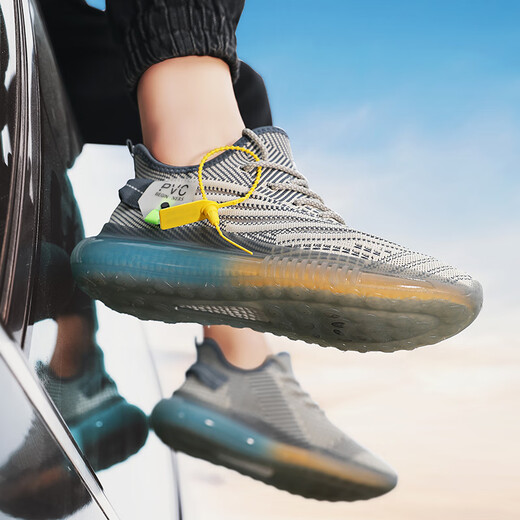 Aizunshi Putian Herrenschuhe Sommer atmungsaktiv 2025 Neue Fliegerknitsport- und Freizeit -Maschenschuhe Mesh leiten Kokosnuss vielseitige trendige Schuhe Denim Blue 42 (260 mm)