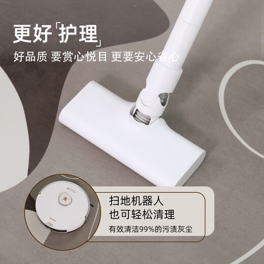 
Stoubu round carpet living room high-end computer chair floor mat free toilet indoor cushion home bedroom bedside blanket large area Late autumn maple-14105-round 140*140cm (round)